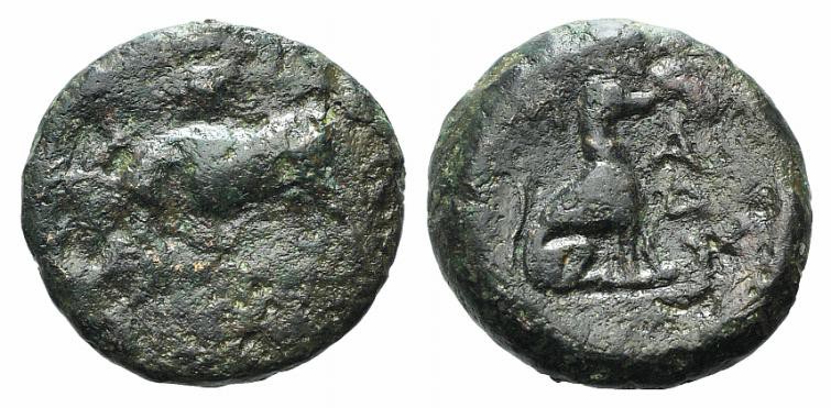 Thrace, Madytos, c. 350 BC. Æ (15mm, 3.17g, 5h). Bull butting l.; grape bunch ab...