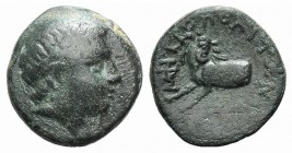 Thessaly, Metropolis, 3rd century BC. Æ Trichalkon (21mm, 6.94g, 6h). Laureate head of Apollo r. R/ Forepart of man-headed bull l., head right; monogr...