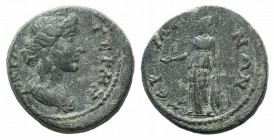 Mysia, Germe, 3rd century AD. Æ (21.5mm, 7.90g, 6h). Turreted and draped bust of Tyche r. R/ Athena standing l., holding phiale, spear and shield set ...