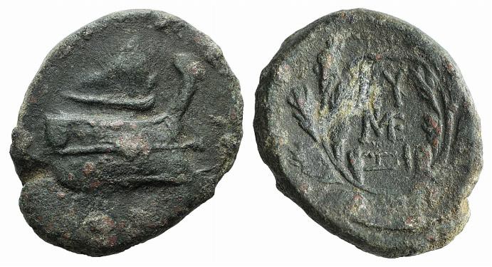 Mysia, Kyzikos, 3rd century BC. Æ (24mm, 10.19g, 12h). Prow r. R/ Ethnic and mon...