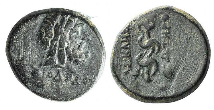 Mysia. Pergamon, mid-late 2nd century BC. Æ (13mm, 3.61g, 3h). Diodoros magistra...