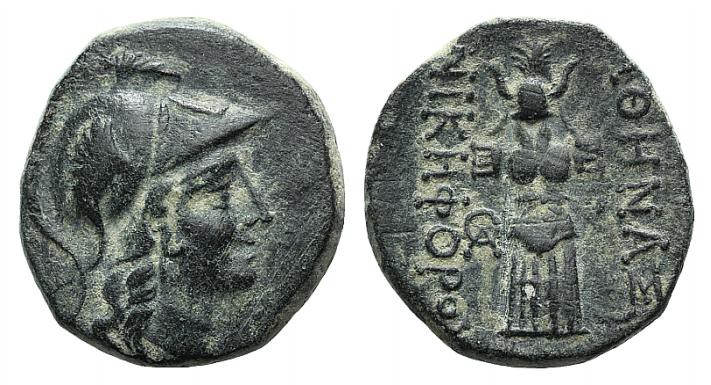 Mysia, Pergamon, 2nd – 1st century BC. Æ (17mm, 4.75g, 12h). Helmeted head of At...
