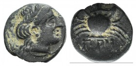 Mysia, Priapos, 1st century BC. Æ (9mm, 1.10g, 6h). Laureate head of Apollo r. R/ Crab; harpa below. SNG BnF –; SNG Copenhagen –; SNG von Aulock 7526....