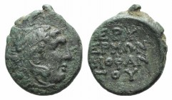 Ionia, Erythrai, c. 300-200 BC. Æ (17mm, 3.50g, 12h). Hermon, son of Diophantos, magistrate. Head of Herakles r., wearing lion skin. R/ Legend in four...