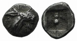 Ionia, Phokaia, c. 521-478 BC. AR Tetartemorion (5mm, 0.27g). Griffin’s head l. R/ Rough square incuse punch. Cf. Klein 449. VF