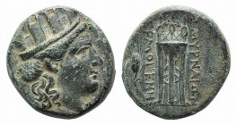 Ionia, Smyrna, c. 220-190 BC. Æ (16mm, 5.15g, 12h). Ermogenes, magistrate. Turreted head of Tyche r. R/ Tripod; grain ear to l. SNG Copenhagen 1118 va...