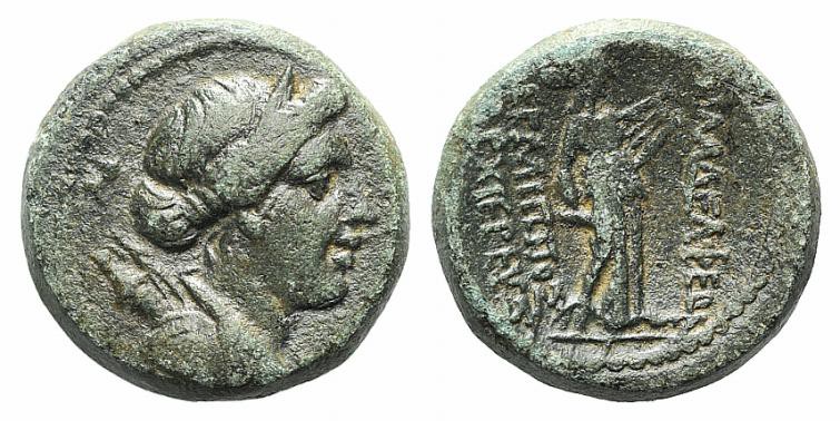 Lydia, Philadelphia, 2nd-1st centuries BC. Æ (17mm, 6.20g, 11h). Hermippos, son ...