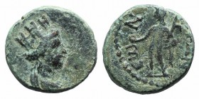 Lycaonia, Eikonion, c. 1st century BC. Æ (16mm, 4.66g, 12h). Turreted head of Tyche r. R/ Perseus standing l., holding patera and harpa. SNG BnF -; SN...