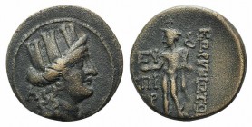 Cilicia, Korykos, c. 1st Century BC. Æ (21mm, 5.67g, 12h). Turreted head of Tyche r.; A behind. R/ Hermes standing l., holding caduceus. SNG BnF 1075;...