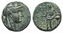 Cilicia, Mopsouestia-Mopsos, 164-27 BC. Æ (18mm, 4.78g, 12h). Turreted, veiled and draped bust of Tyche r. R/ Apollo standing l., holding laurel-branc...