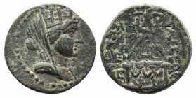 Cilicia, Tarsos, c. 164-27 BC. Æ (22mm, 8.10g, 12h). Turreted, veiled and draped bust of Tyche r. R/ Sandan standing r. on horned, winged animal, with...
