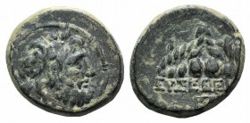 Cappadocia, Eusebeia-Caesarea, c. 36 BC-AD 17. Æ (21mm, 8.32g, 12h). Bearded head of Zeus r. R/ Mount Argaeus, monogram below. SNG von Aulock 6338. Gr...
