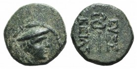 Cappadocia, Eusebeia-Caesarea, c. 36 BC-AD 17. Æ (9mm, 1.14g, 12h). Head of Hermes r., wearing petasos. R/ Kerykeion. Sydenham 29. Rare, green patina,...
