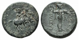 Seleukid Kings, Antiochos II (261-246 BC). Æ (20mm, 7.58g, 11h). Tarsos. Dioskouroi on horseback rearing r. R/ Athena Promachos standing r.; below, an...