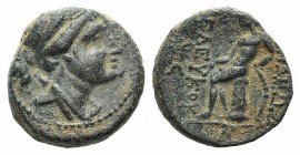 Seleukid Kings, Seleukos III (225/4-222 BC). Æ (15mm, 4.08g, 1h). Antioch on the Orontes. Head of Artemis r. R/ Apollo seated l. on omphalos, holding ...