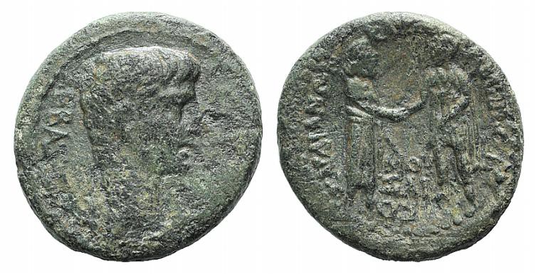 Augustus (27 BC-AD 14). Lydia, Sardis. Æ (18mm, 4.95g, 12h). Homonoia with Perga...
