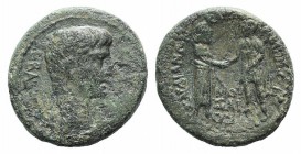 Augustus (27 BC-AD 14). Lydia, Sardis. Æ (18mm, 4.95g, 12h). Homonoia with Pergamum. Mousaios, magistrate. Bare head r. R/ Tyche of Sardis and Demos o...