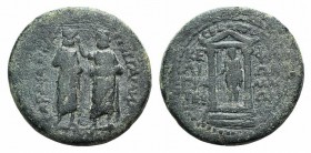 Augustus with Caius and Lucius Caesars (27 BC-AD 14). Mysia, Pergamum. Æ (20mm, 3.91g, 12h). Kephalion, grammateus, c. AD 1. Demos of Pergamum standin...