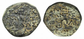Augustus (27 BC-AD 14). Cilicia, Olba. Æ (16mm, 4.29g, 12h). Ajax, high priest and toparch, year 1 (AD 10/1). Triskeles. R/ Legend in four lines. RPC ...