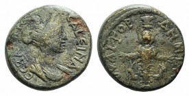 Sabina (Augusta, 128-136). Lydia, Gordus-Julia. Æ (15.5mm, 3.75g, 6h). Diademed and draped bust r. R/ Cult-statue of Artemis-Ephesia. SNG Cop - ; SNG ...