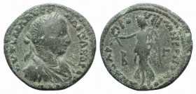 Severus Alexander (222-235). Cilicia, Anazarbus. Æ Tetrassarion (28mm, 10.98g, 12h). Dated CY 248 (AD 229/30). Laureate, draped and cuirassed bust r. ...