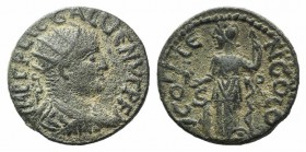 Gallienus (253-268). Lycaonia, Iconium. Æ (22.5mm, 6.64g, 12h). Radiate, draped and cuirassed bust r. R/ Athena standing l., holding owl and spear. SN...