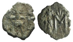 Constans II and Constantine IV (641-668). Æ 40 Nummi (18mm, 2.45g, 6h). Syracuse, 659-668. Constans, holding long cross with r. hand, and Constantine ...