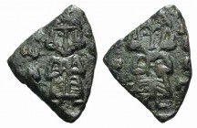Constantine V and Leo IV (741-775). Æ 40 Nummi (21mm, 3.53g, 6h). Syracuse, 751-775. Constantine standing facing, holding akakia. R/ Leo standing faci...