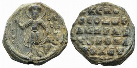 Byzantine PB Seal, 7th-12th century (24mm, 11.16g, 12h). St. George standing facing, wearing military dress, holding spear in r. hand, resting l. on s...