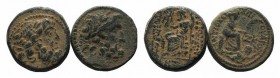 Lot of 2 Greek Æ coins, including Antiochia, to be catalog. Lot sold as is it, no returns