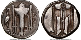 BRUTTIUM. Croton. Ca. 480-430 BC. AR stater (20mm, 5h). NGC Fine, punch mark. ϘPO (P retrograde), tripod with leonine feet, heron standing right to le...