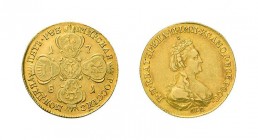 5 Rubel 1781, St. Petersburg. ca. 6,6 g. Bitkin 79 (R); Diakov 413 (R1); Fb. 130 b. Selten, ex SBV Schweizerischer Bankverein Basel.