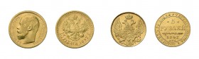 8 Goldmünzen Russland. Dabei 5 Rubel 1842, 2 x Tscherwonez 1976 und 1977,2 x 5 Rubel 1898 und 1899, 7,5 Rubel 1897, 10 Rubel 1904 sowie 15 Rubel 1897 ...