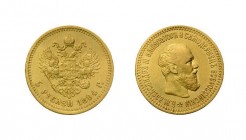 5 Rubel 1894, St. Petersburg. Bitkin 40; Fb. 168. Seltener Jahrgang.