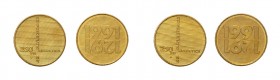 10 x 250 Franken Gold Set 700 Jahre Eidgenossenschaft 1991. Zusammen 72 g.f.