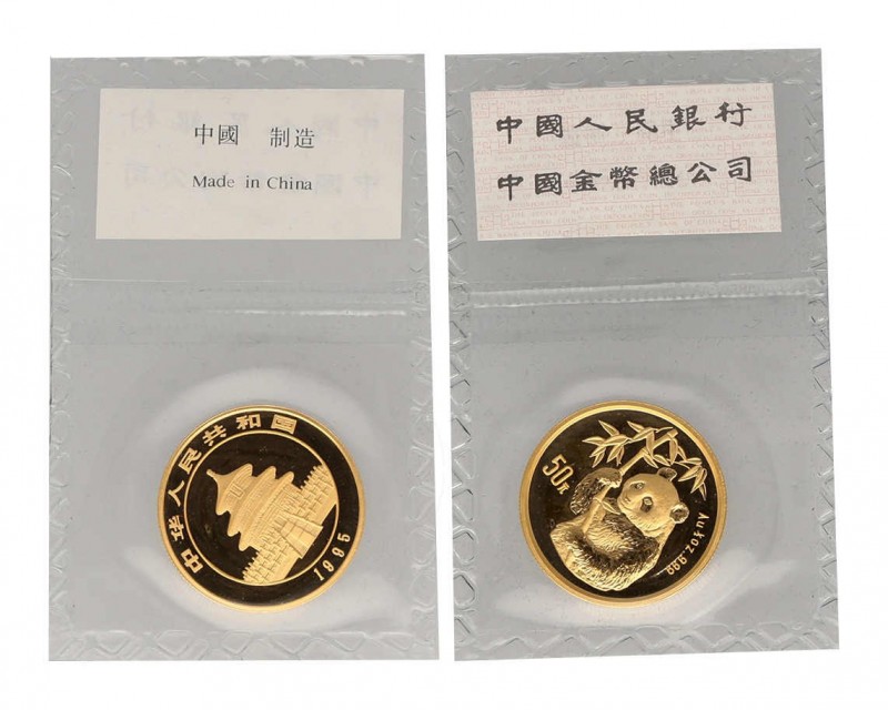 CHINA. Volksrepublik. 50 Yuan 1995. Panda. Kleine Jahreszahl. KM 718. Fr. B5. Se...