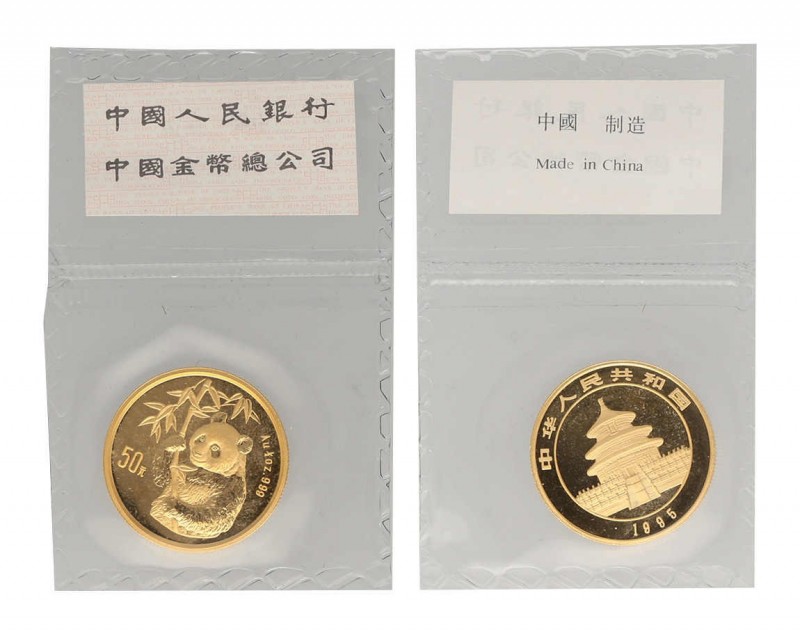 CHINA. Volksrepublik. 50 Yuan 1995. Panda. Kleine Jahreszahl. KM 718. Fr. B5. Se...