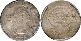 Draped Bust Half Dime
1801 Draped Bust Half Dime. LM-2. Rarity-4. VG Details--Damage (PCGS).
PCGS# 4267. NGC ID: 2327.
Estimate: $1250