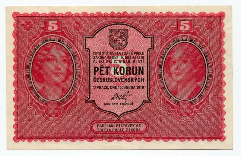 Czechoslovakia 5 Korun 1919 
KM# 7a; Serie 0050; AUNC