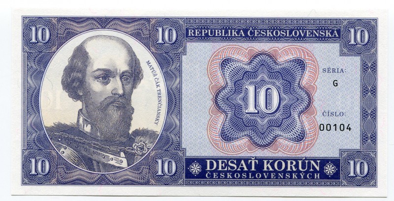 Czechoslovakia 10 Korun 2020 Specimen "Trenčín"
Fantasy Banknote; Limited Editi...