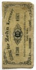 Czechoslovakia 10 Kronen ND Bank Check - Chomutov
№ 1775 29b; VG
