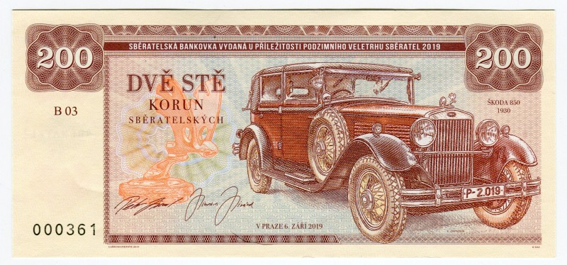 Czech Republic 200 Korun 2019 Specimen "Škoda 860"
# B03 000361;Gabris banknote...