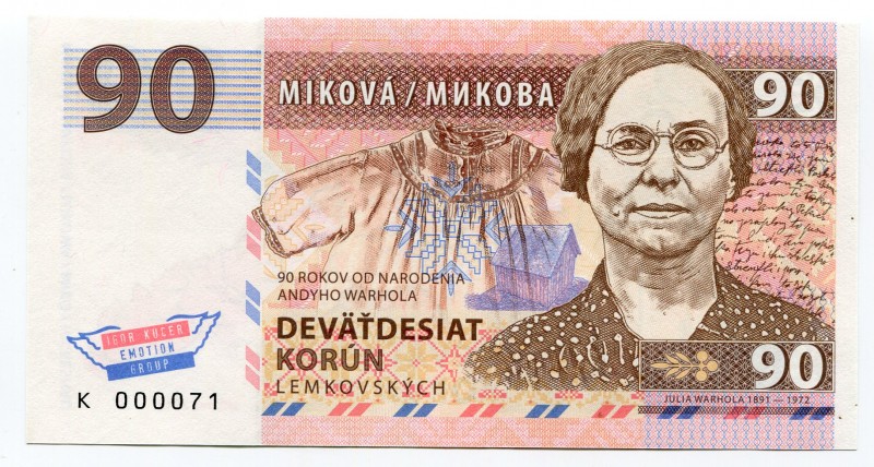 Slovakia 90 Korun 2018 Specimen "Miková"
Fantasy Banknote; Limited Edition; Mad...