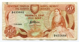 Cyprus 50 Cents 1983 
P# 49a; № D435688; VF-XF