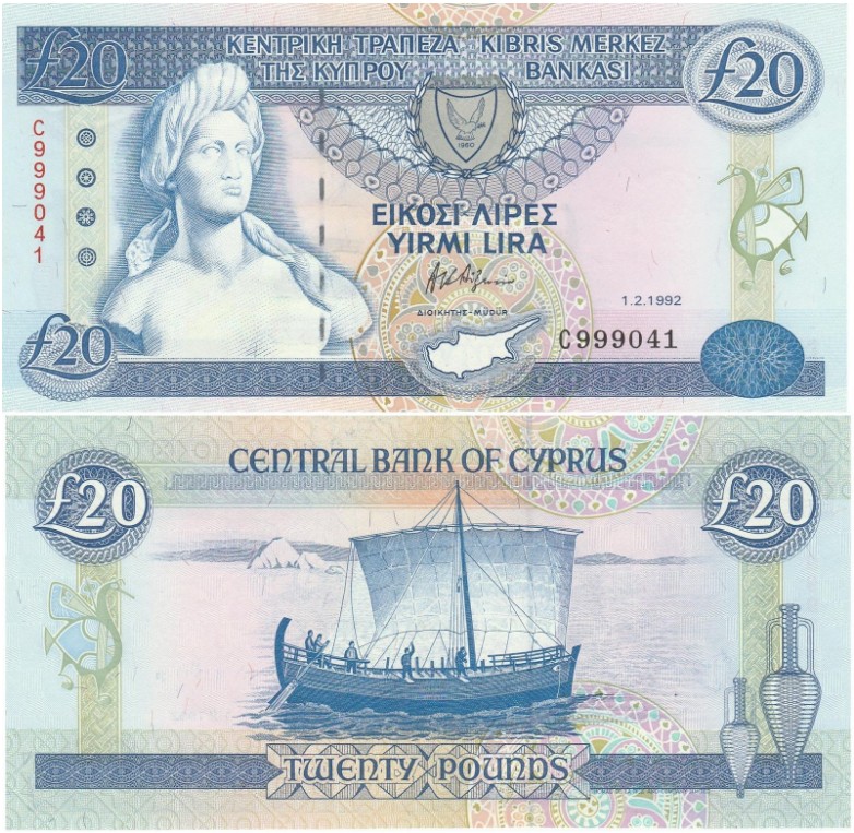 Cyprus 20 Pounds 1992 Error
#C999041; P# 56a; UNC