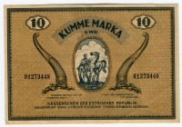 Estonia 10 Marka 1919
P# 46c; XF-AUNC