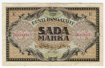 Estonia 100 Marka 1922 Series E
P# 58a; aVF