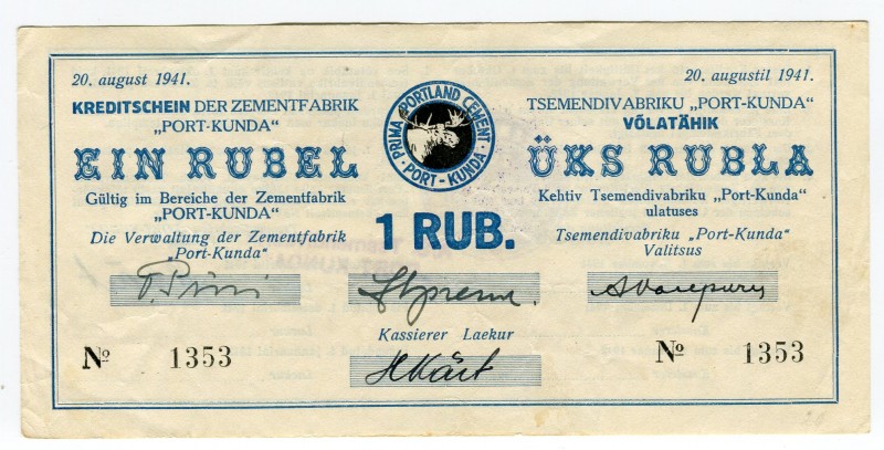 Estonia Port Kunda 1 Rubel 1941
Grabowski-ES13; XF