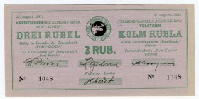 Estonia Port Kunda 3 Rubel 1941
Grabowski-ES14; UNC