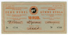 Estonia Port Kunda 10 Rubel 1941
Grabowski-ES16; UNC-